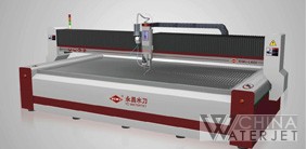 Water Jet Cutting Table